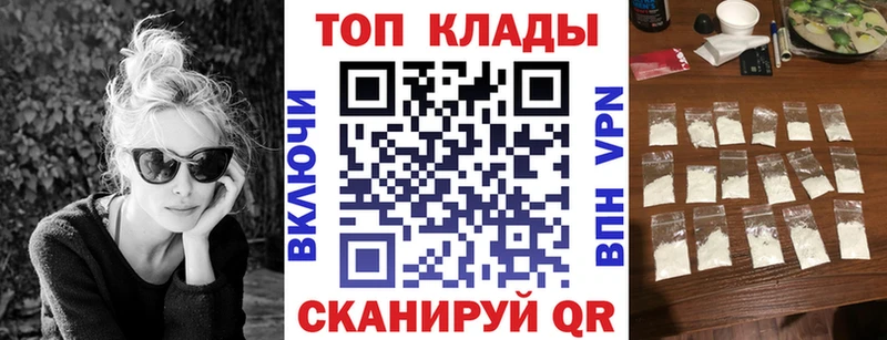Магазин наркотиков Октябрьск Альфа ПВП  Мефедрон  Кокаин  Гашиш  Бошки Шишки 