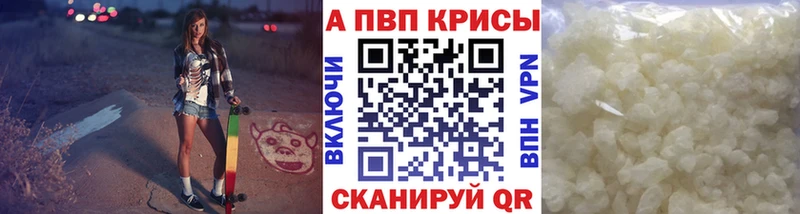 наркота Октябрьск KRAKEN как войти А ПВП крисы CK