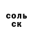 Alpha-PVP СК Vladik Suslov