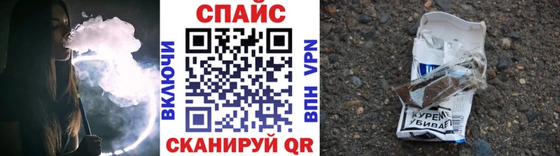Бутират бутик  как найти наркотики  Октябрьск 