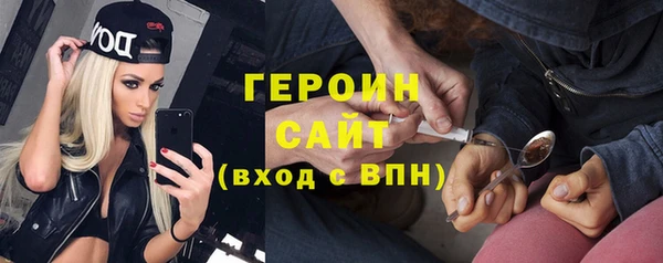 шишки Арсеньев