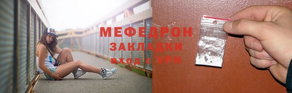 2c-b Баксан