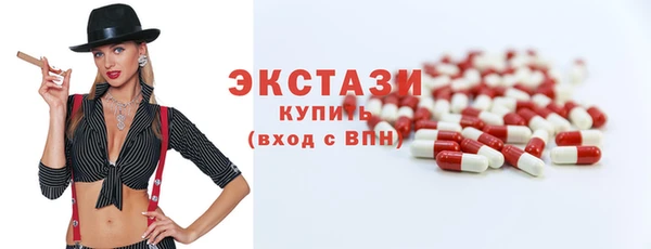шишки Арсеньев