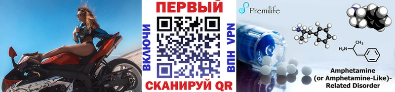 Метамфетамин пудра  Октябрьск 