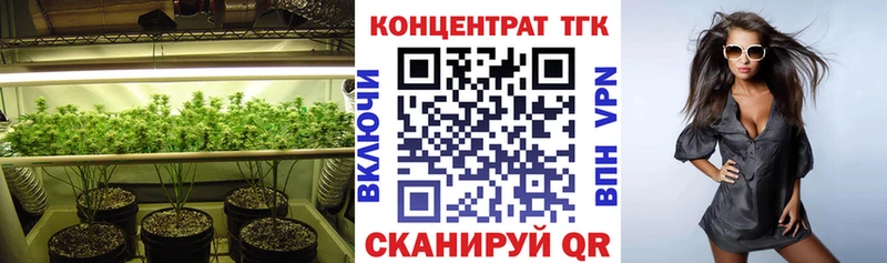 Дистиллят ТГК концентрат Октябрьск