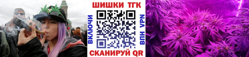 Каннабис гибрид  Октябрьск 
